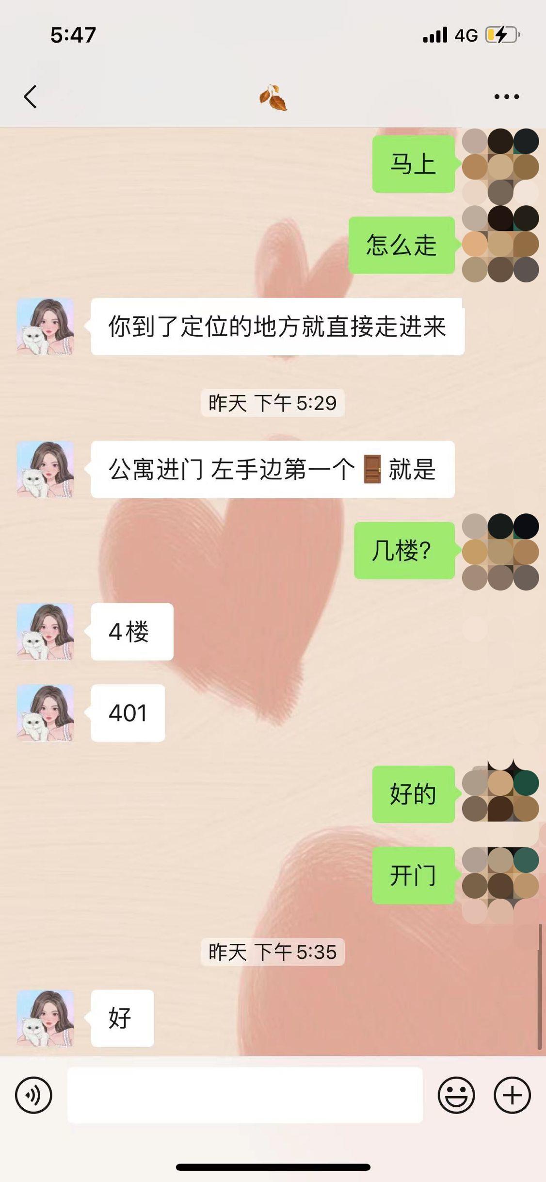 4a65d8eebc787e90db88fb51479f7f06.jpg